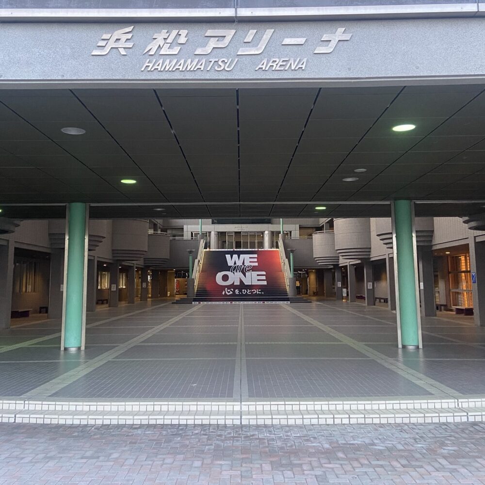 浜松アリーナ の概要