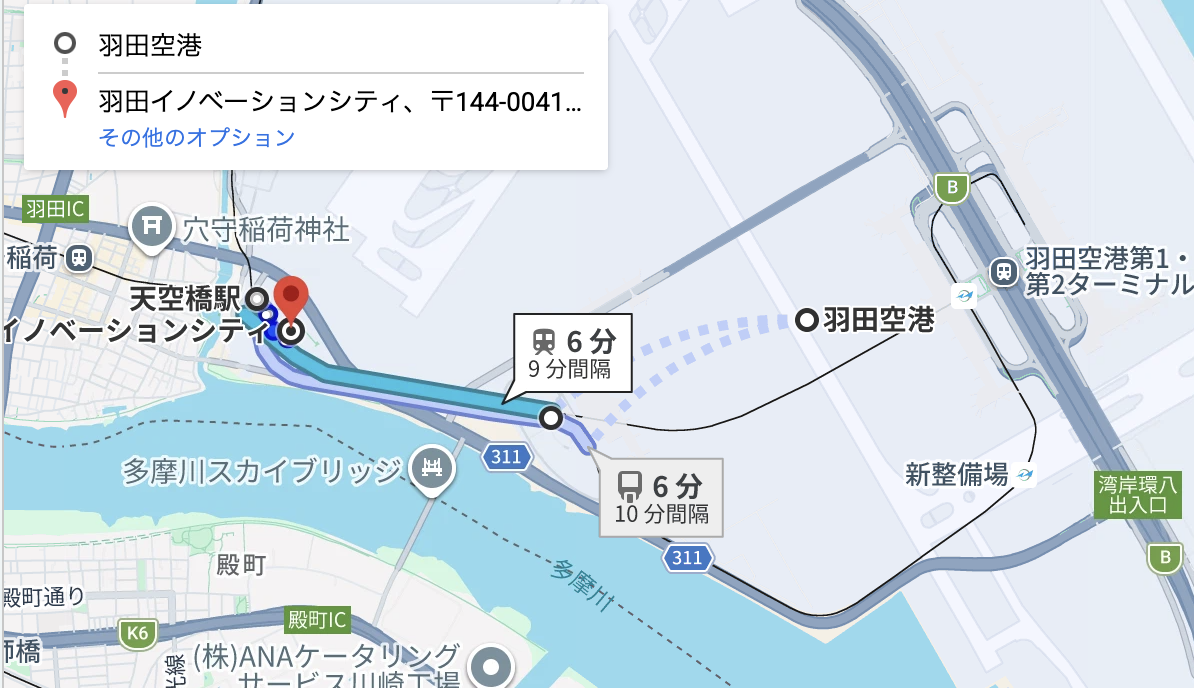 羽田イノベーションシティ