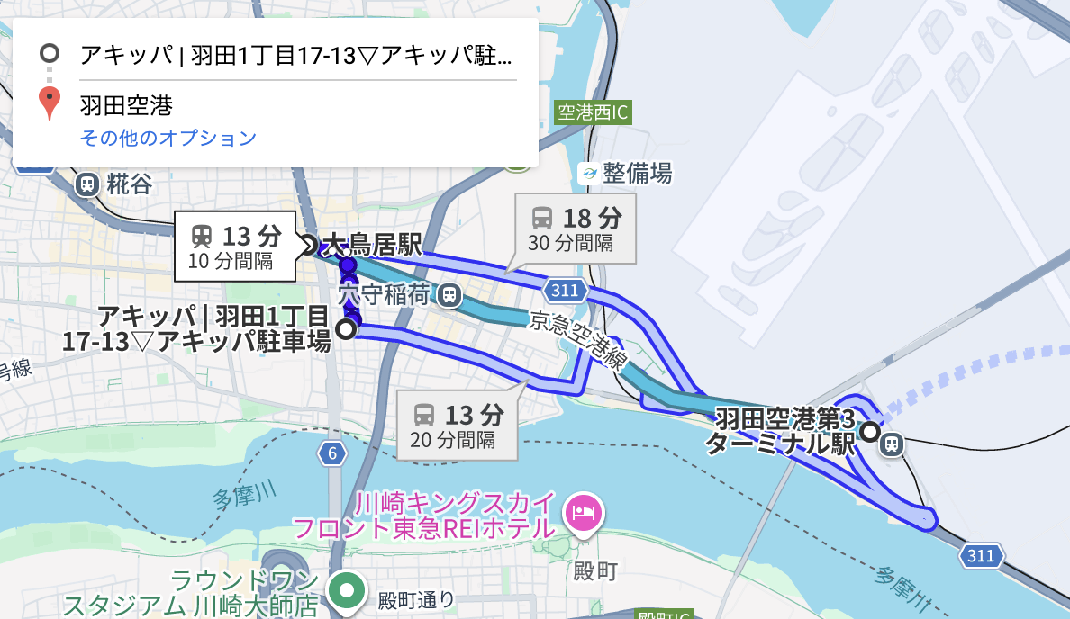 羽田1丁目17-13駐車場
