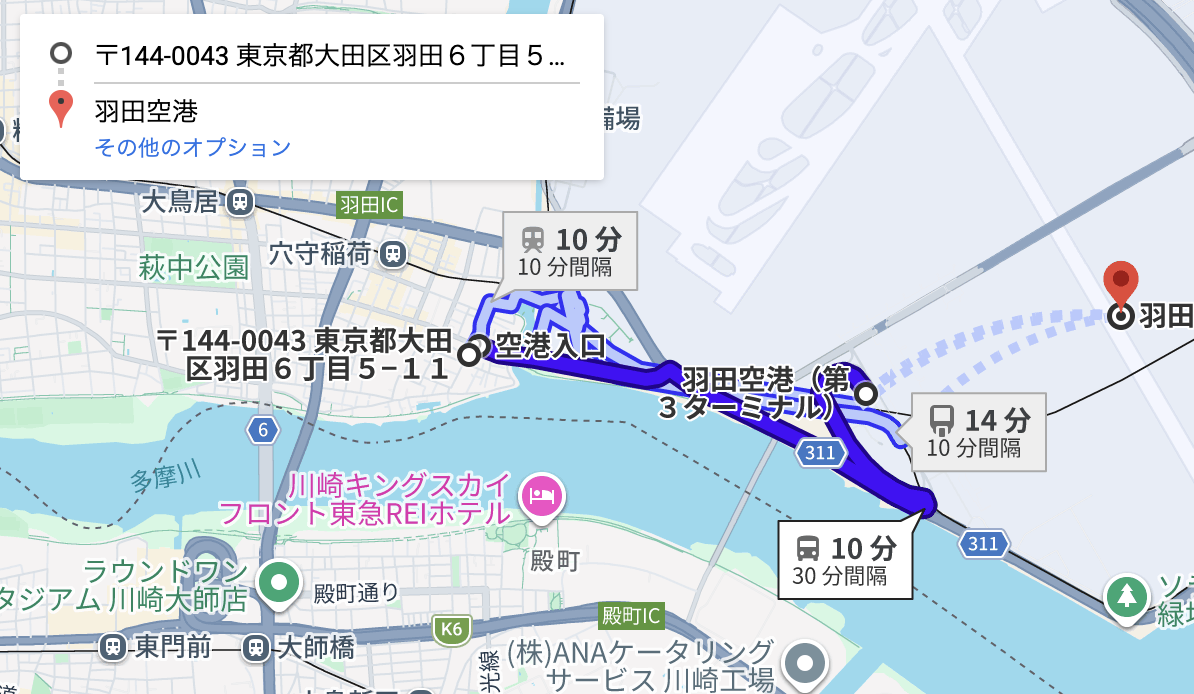 羽田6丁目5-11駐車場