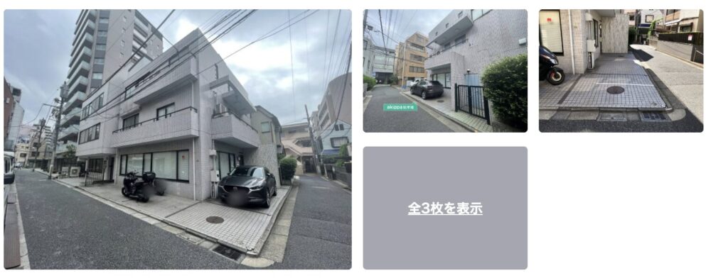 本郷5-29−2駐車場