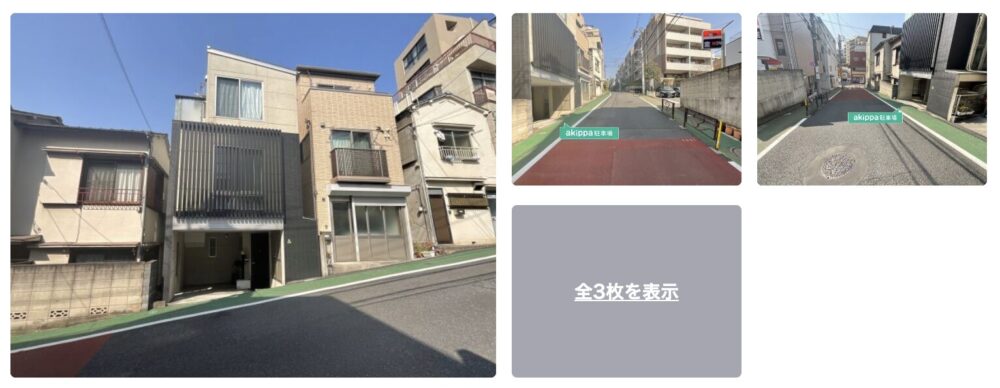 本郷5−5−11駐車場