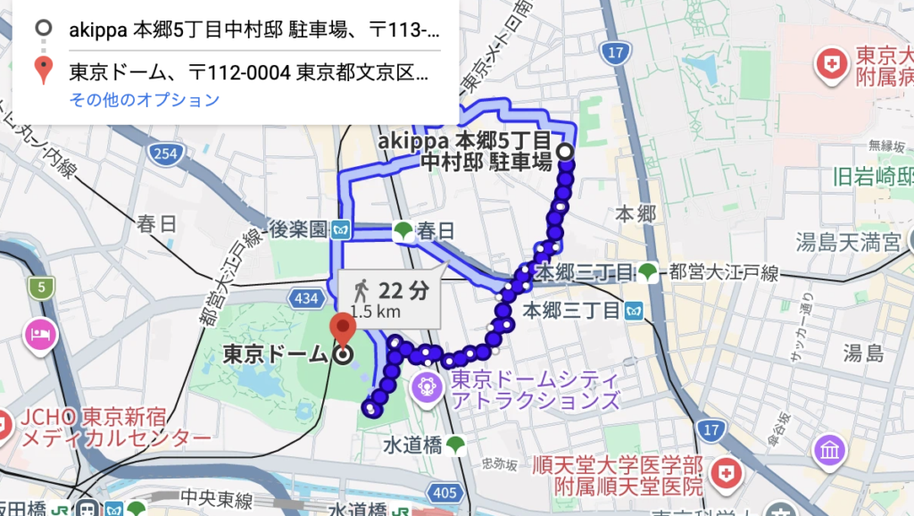 本郷5丁目中村邸駐車場
