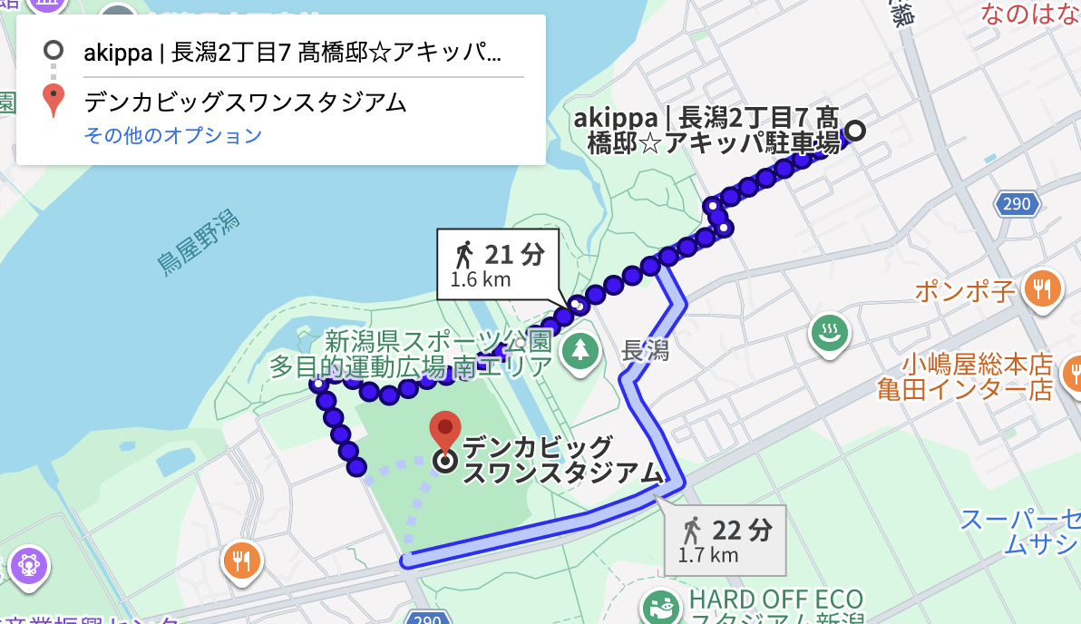 長潟2丁目7 髙橋邸駐車場