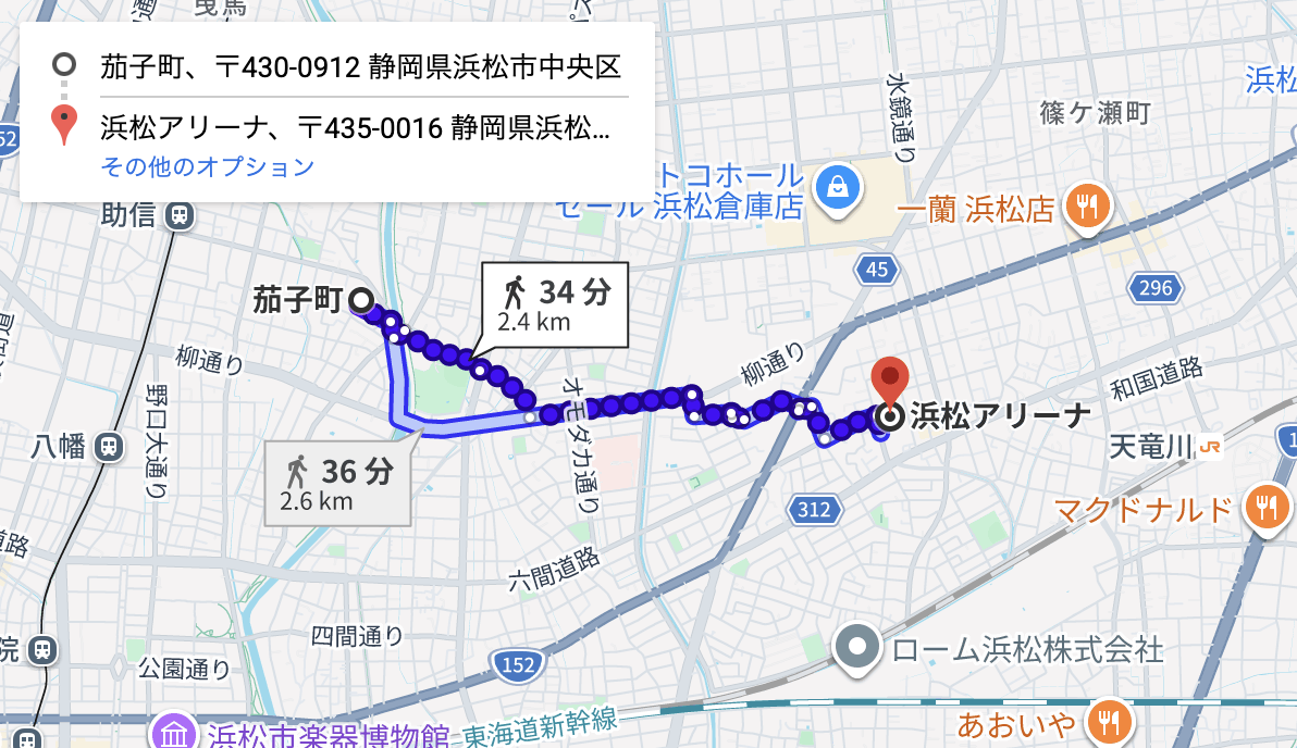 田畑駐車場