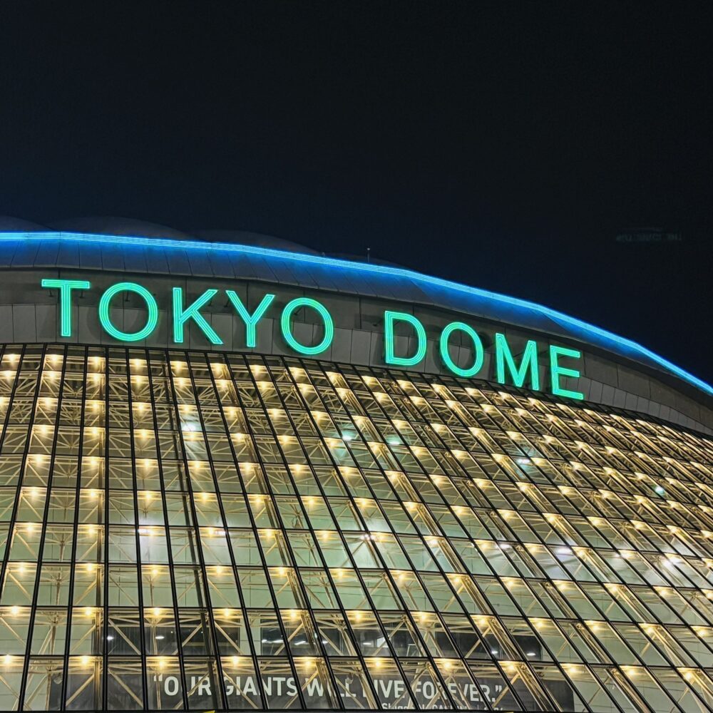 東京ドーム 駐車場予約の基本情報