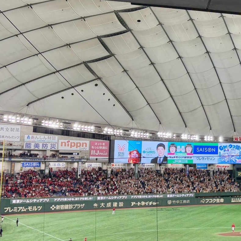 東京ドーム おすすめの駐車場エリア