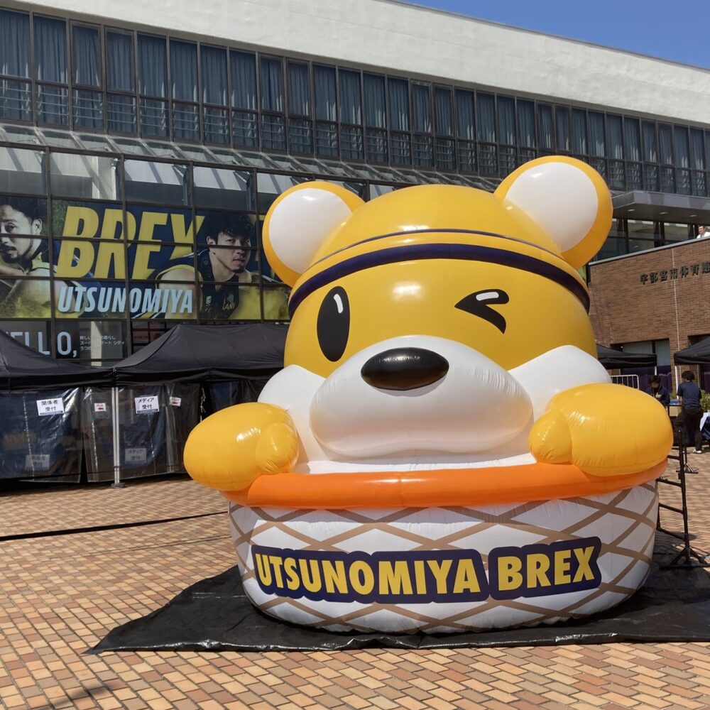 ブレックスアリーナ宇都宮おすすめの駐車場エリア