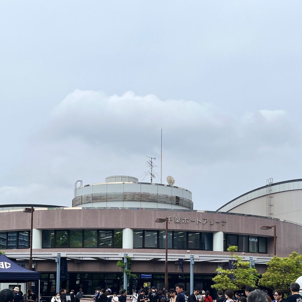 千葉ポートアリーナへのアクセス