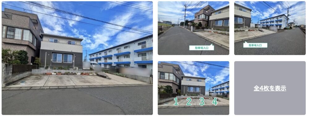 東越谷9-6−18駐車場