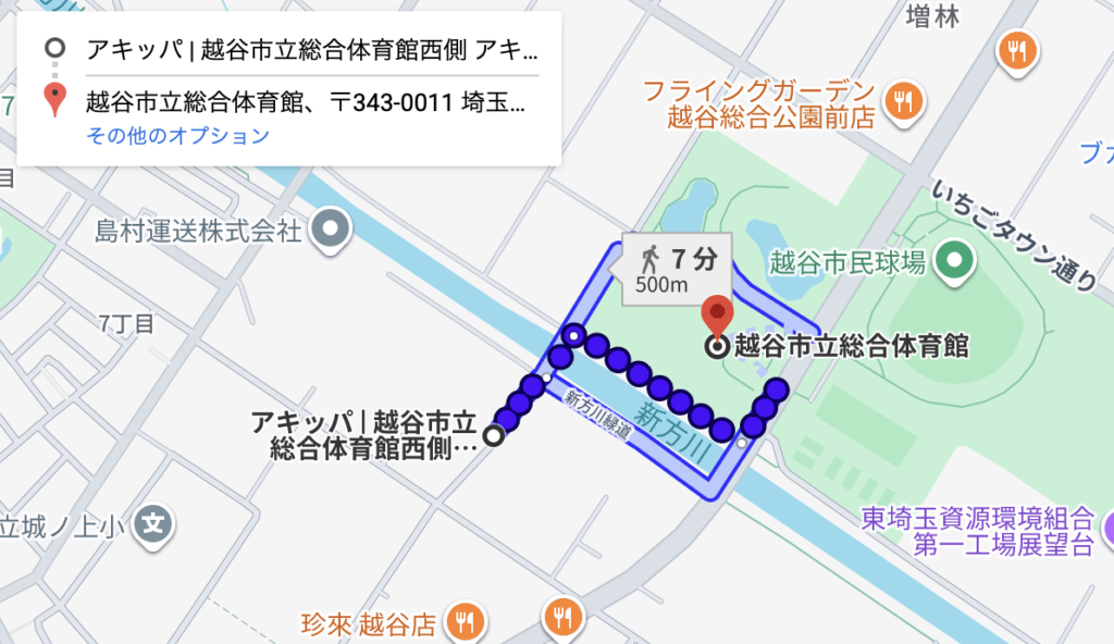 越谷市立総合体育館西側 アキッパ駐車場