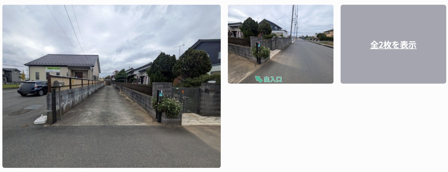 増林5887-6駐車場