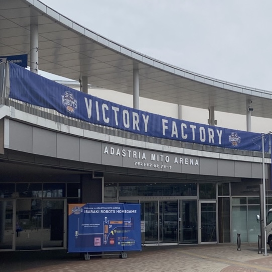 アダストリアみとアリーナ