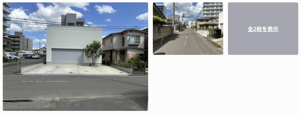 太白区長町1丁目5-12アキッパ駐車場