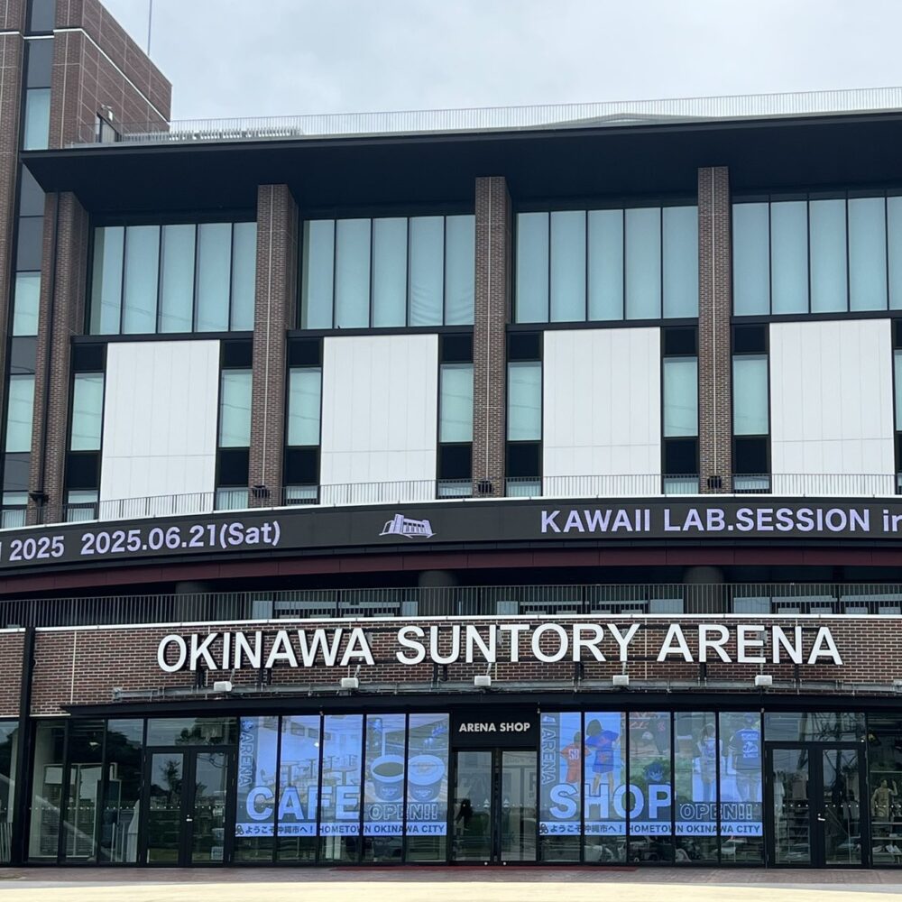 沖縄アリーナ 駐車場予約の基本情報