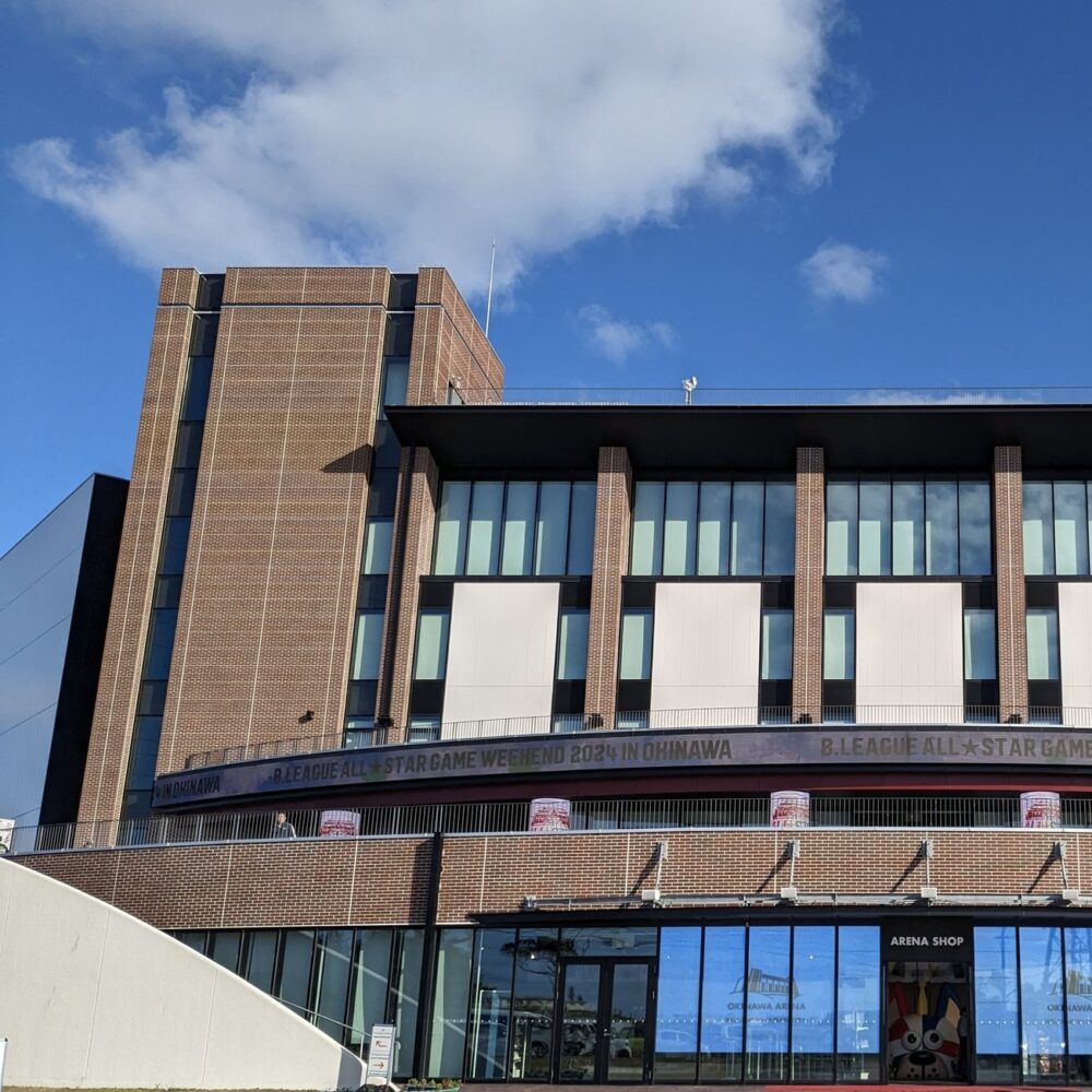 沖縄アリーナの駐車料金