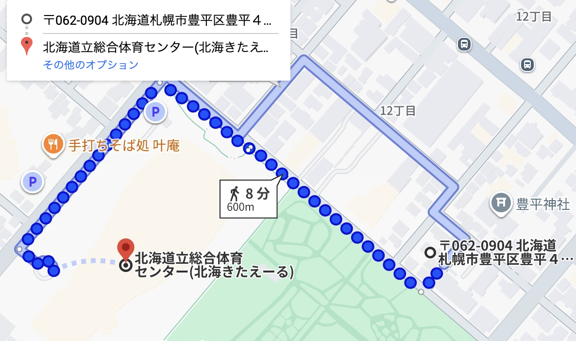 北海道札幌市豊平区 豊平4条13丁目4-14