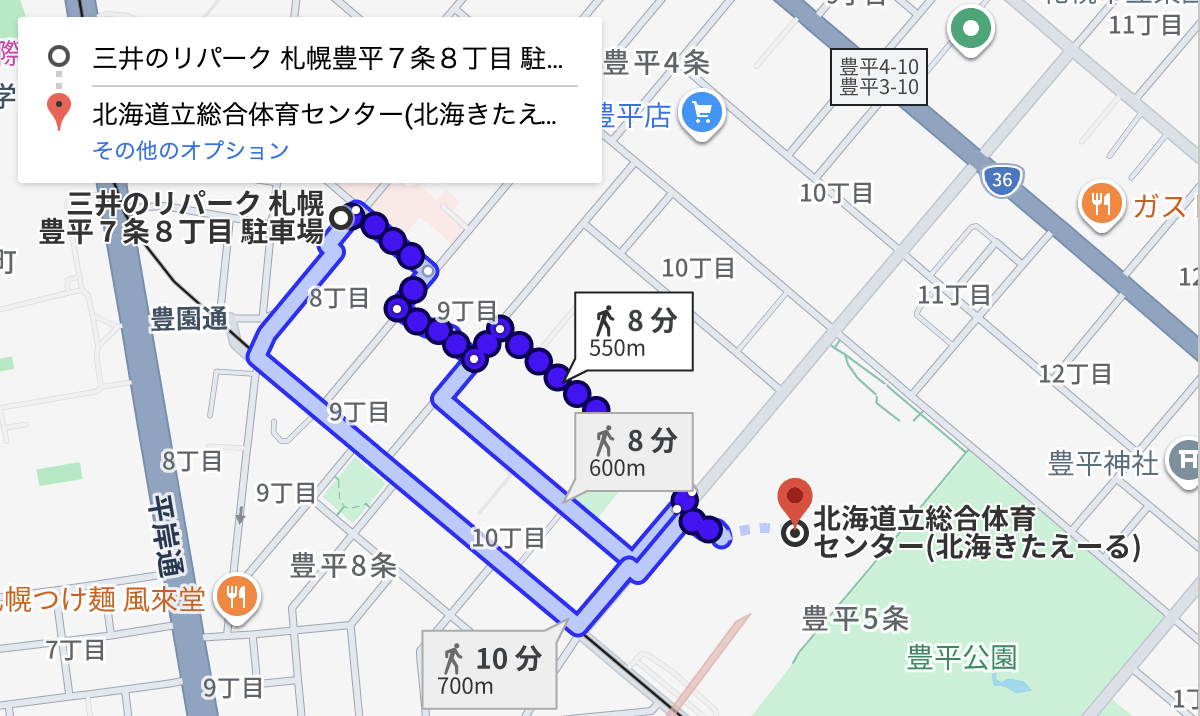 豊平六条8丁目1番11号駐車場