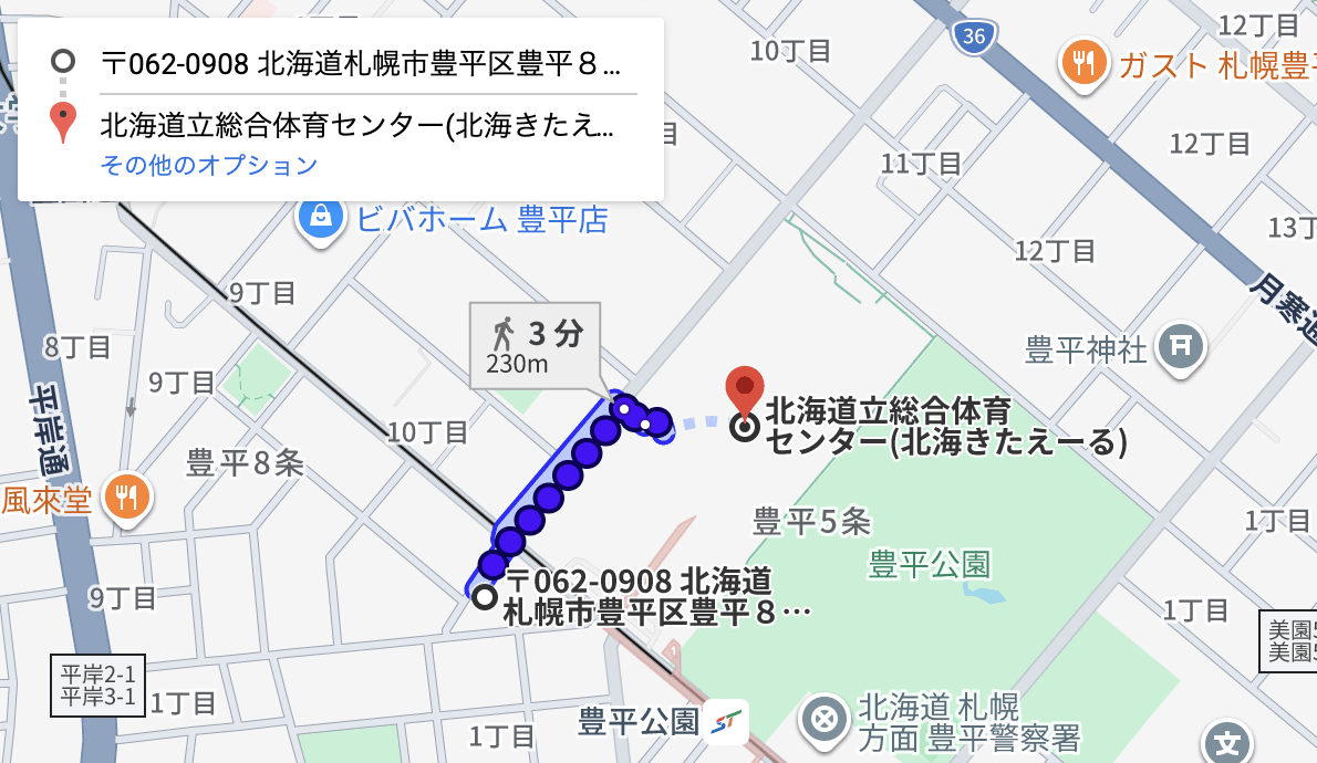 豊平8条11丁目2-24駐車場