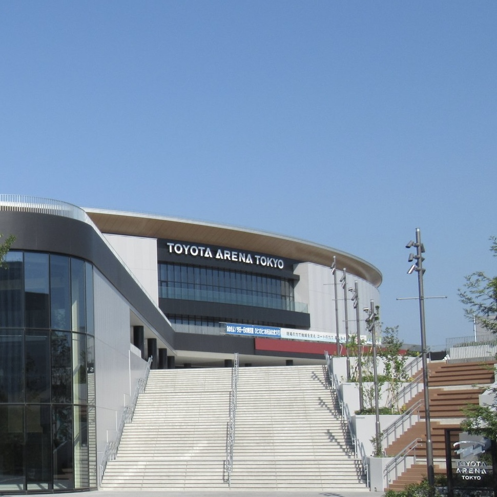 トヨタアリーナ東京へのアクセスと周辺の駐車場状況