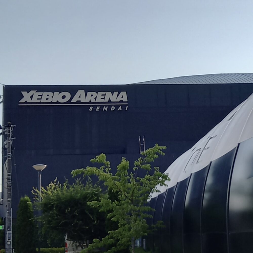 ゼビオアリーナ仙台