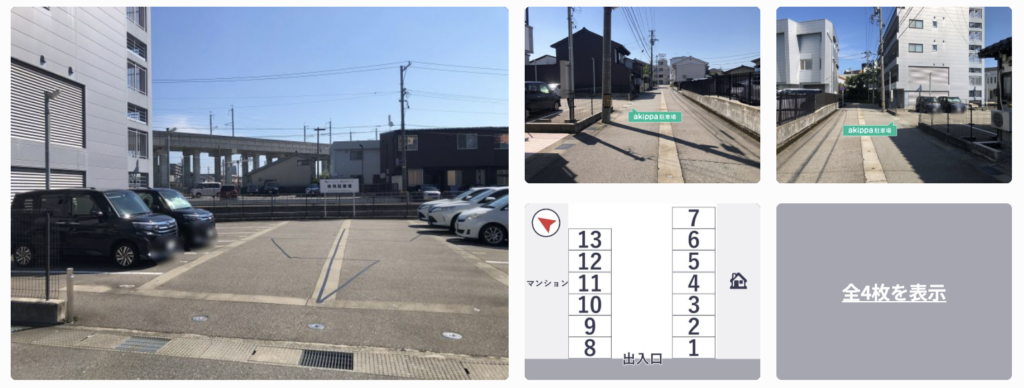 品川グループ本社駐車場