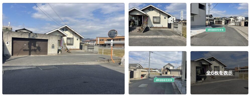 gakunan-2-5-73-parking