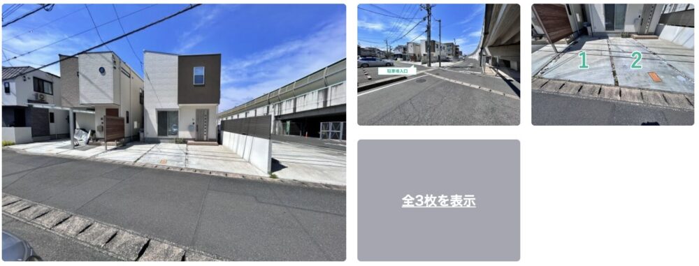 gakunan-3-2-32-parking