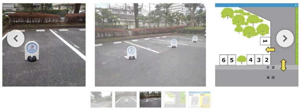 平塚総合公園駐車場