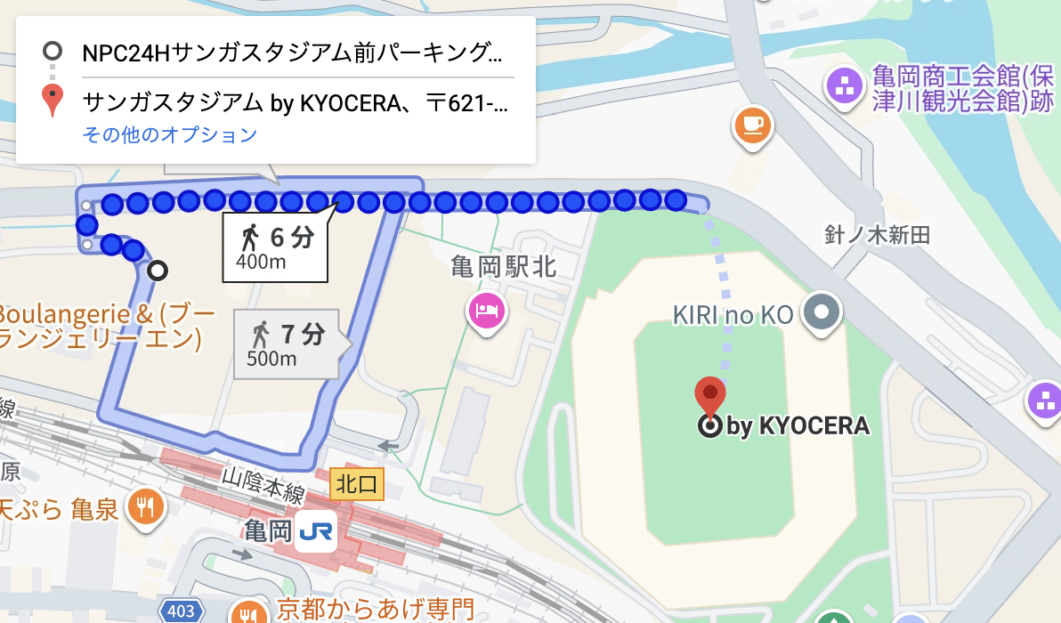 京都府亀岡市亀岡駅北1丁目5-19