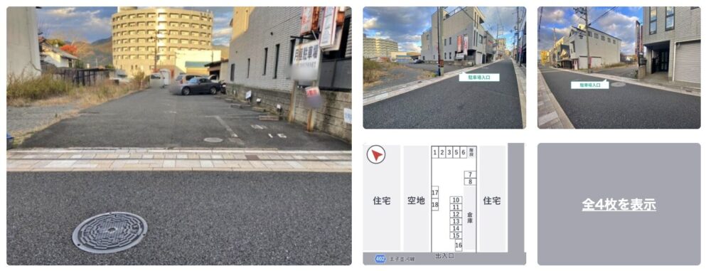 kitamachi-17-parking