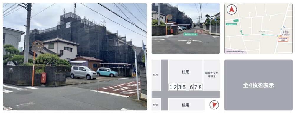 西八幡1−9−44駐車場