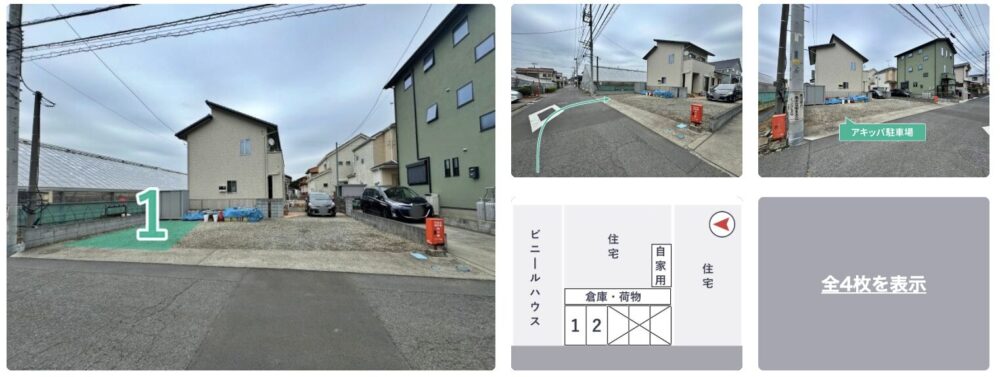 西八幡3−4−20駐車場