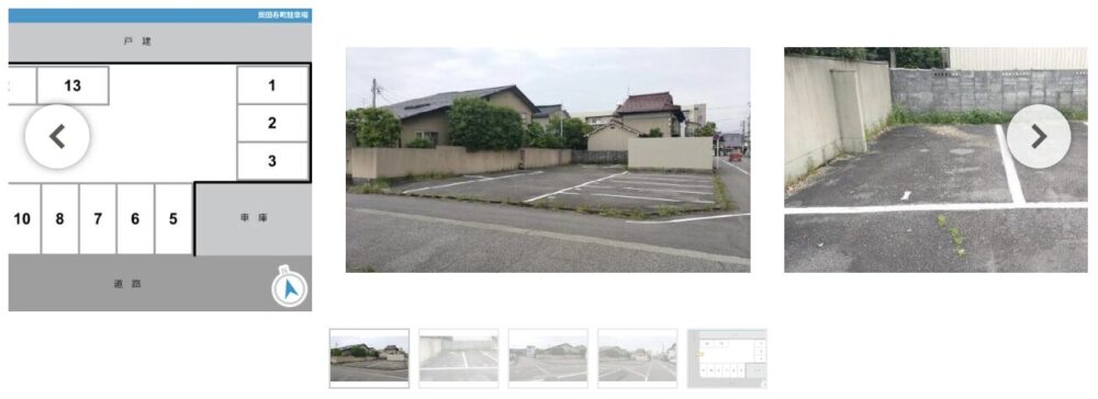 okuda-kotobuki-22-14-parking