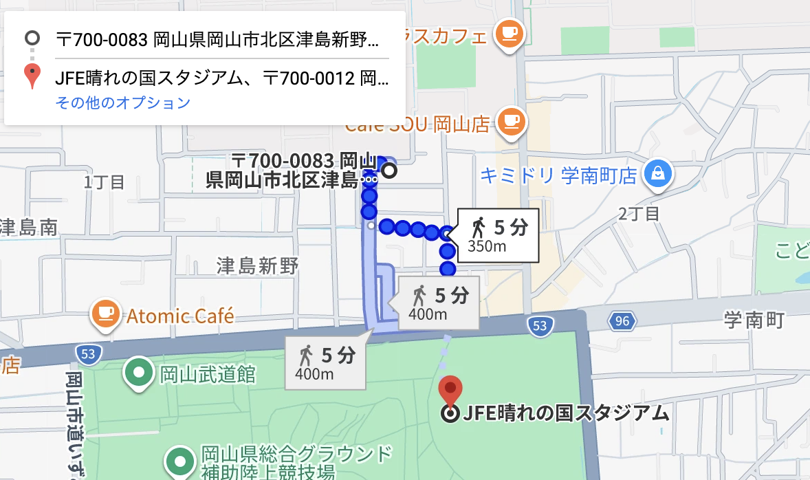 北区津島新野1丁目9-16