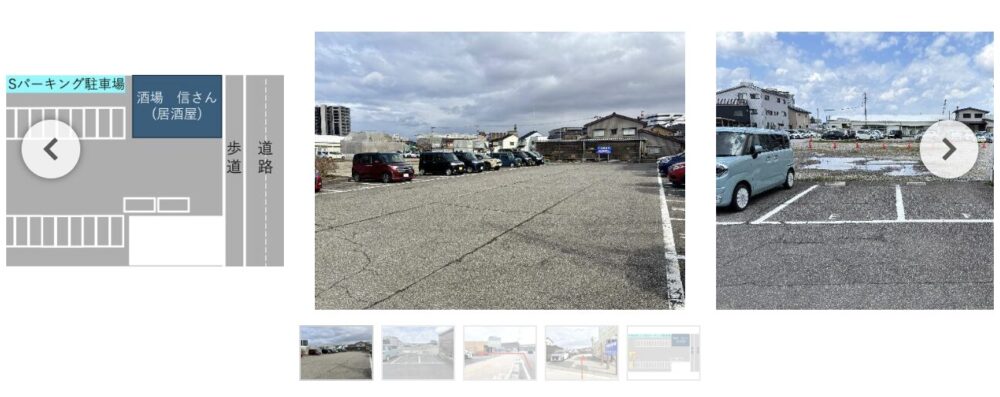 ushijima-1-4-50-parking