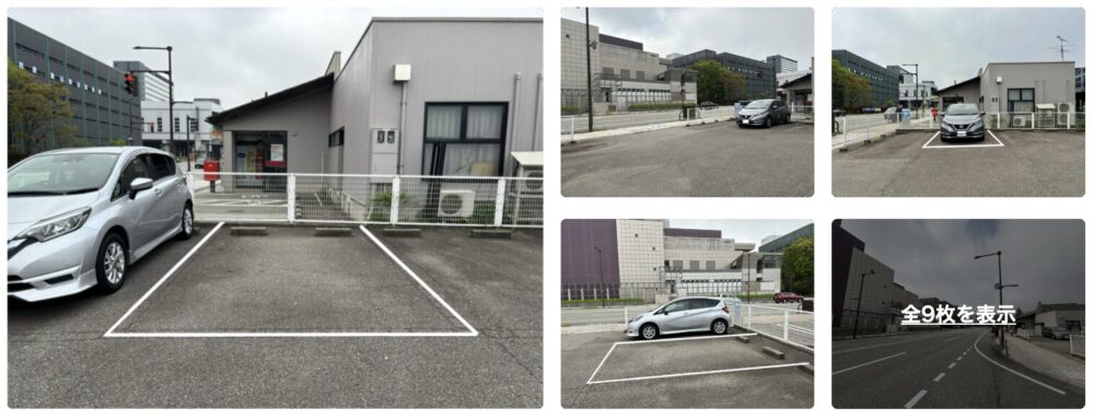 ushijima-1-6-22-parking