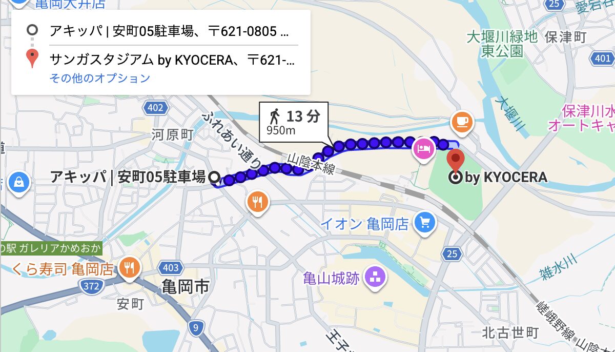 yasumachi-05-parking