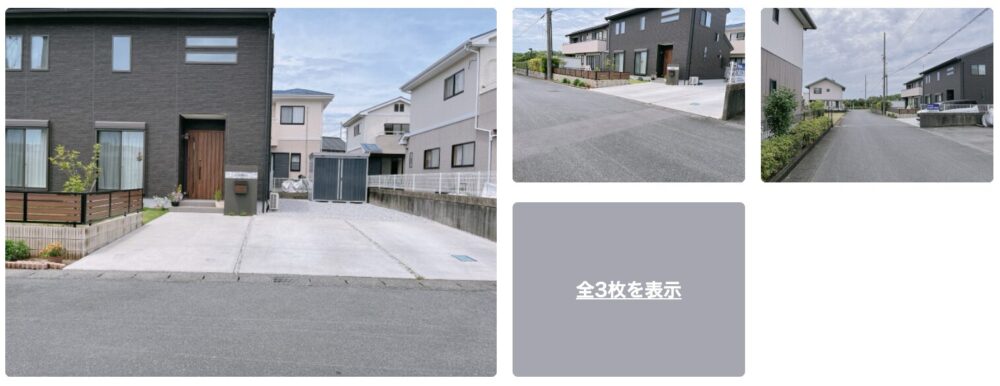 aino-higashi-1-11-parking