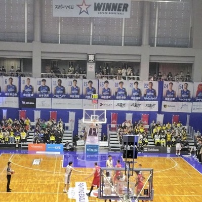 名古屋市枇杷島スポーツセンター