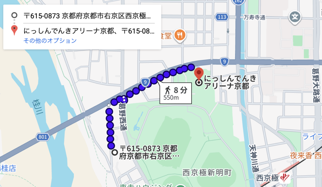西京極岡村ガレージ