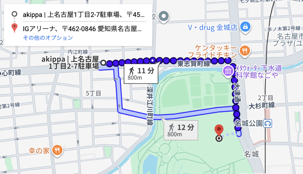 上名古屋1丁目2-7駐車場