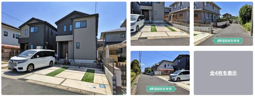 亀甲台1-15駐車場