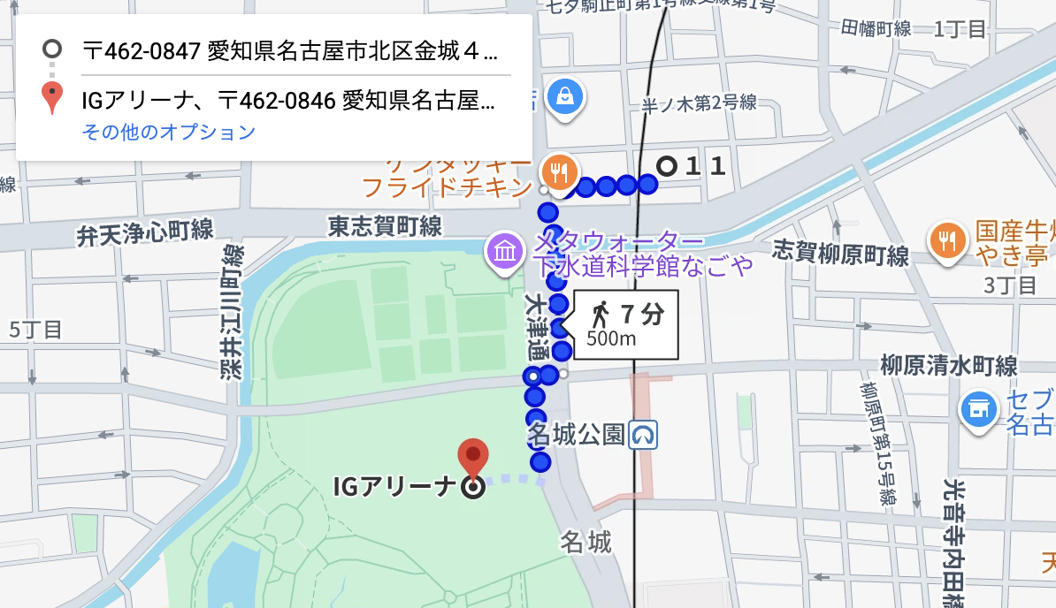 北区金城4-11-4