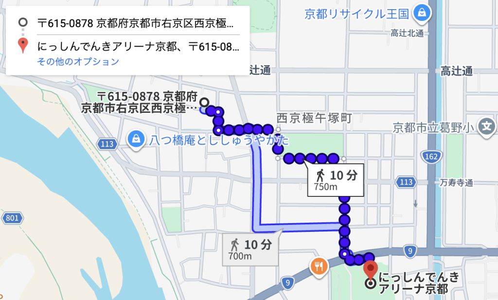 山内邸駐車場