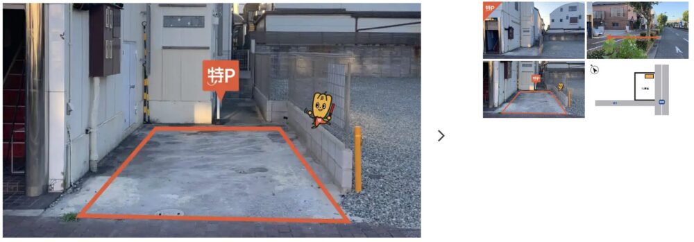 kokshien-9-16-parking