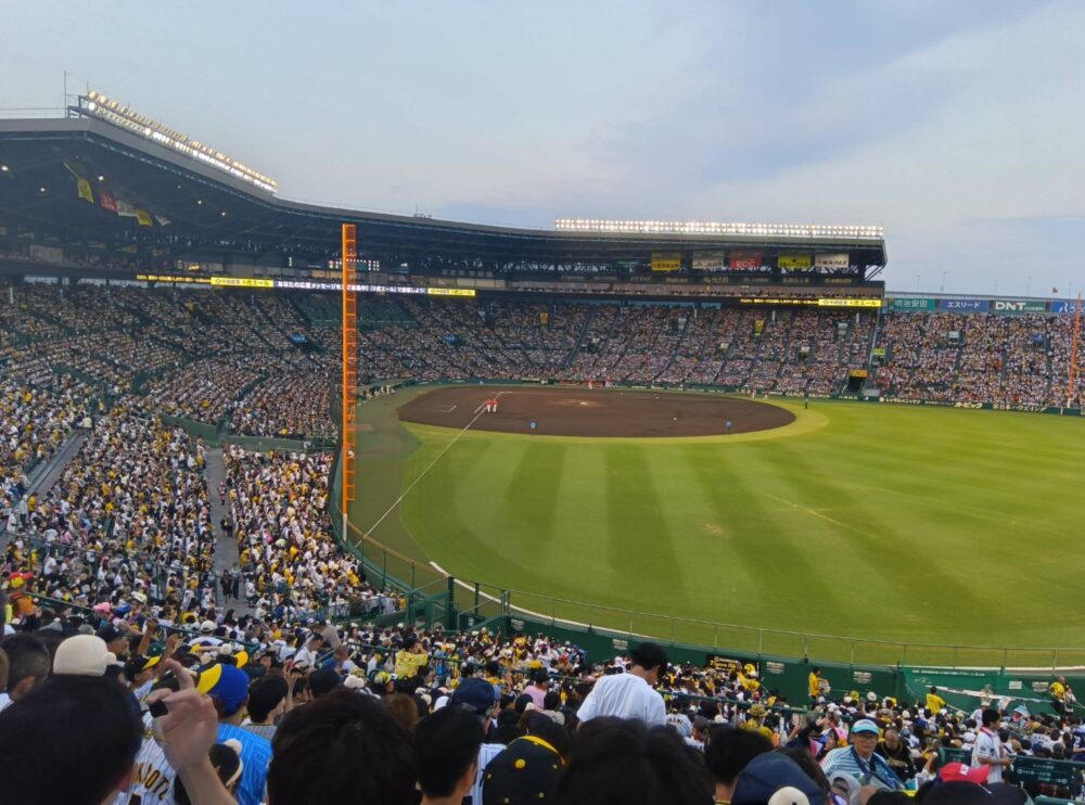 甲子園球場