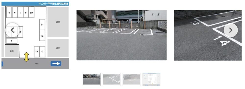 koshien-7-13-18-parking