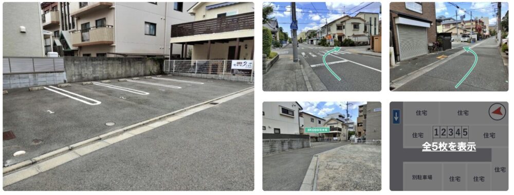 koshien-7-21-7-parking