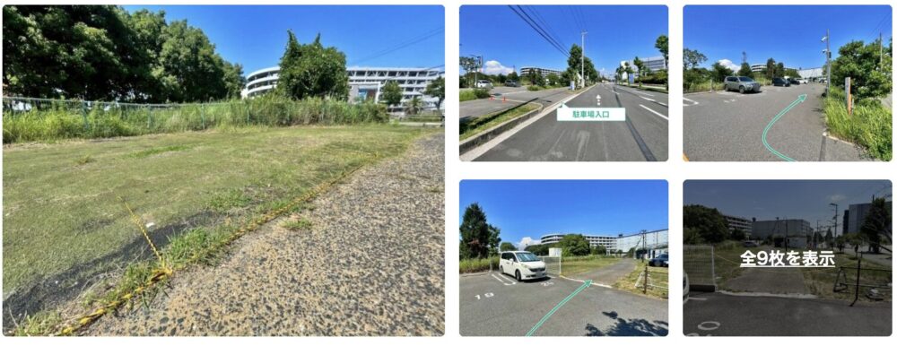 maishima-2-1-parking